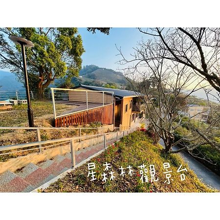 星森林包棟住宿-台中東勢-山區景觀 Dongshi  Dış mekan fotoğraf